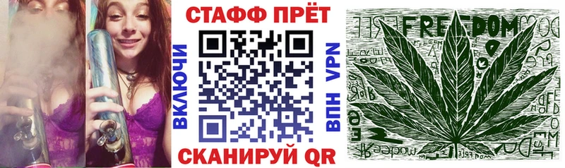 Купить Кодеин  Мефедрон  МАРИХУАНА  КОКАИН  Дедовск