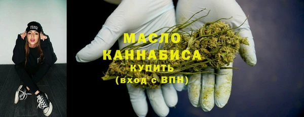 гашиш Каменск-Шахтинский