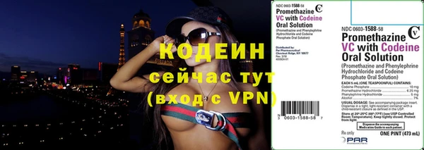 гашиш Каменск-Шахтинский