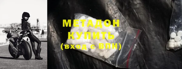 гашик Каменка