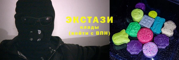 гашиш Каменск-Шахтинский