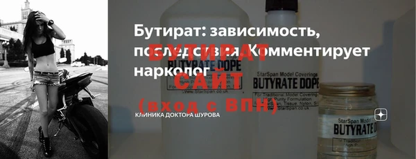 Альфа ПВП Каменногорск