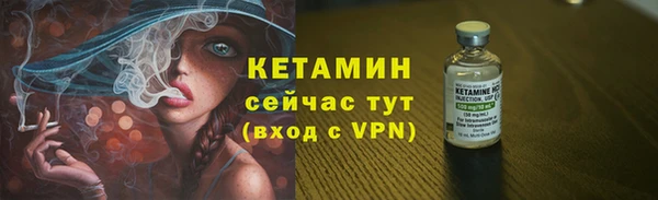 Альфа ПВП Каменногорск