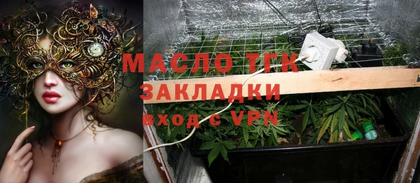 гашиш Каменск-Шахтинский