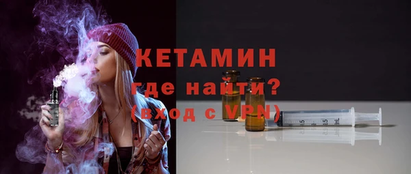 гашиш Каменск-Шахтинский