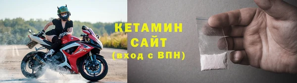 гашиш Каменск-Шахтинский