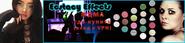 Альфа ПВП Каменногорск