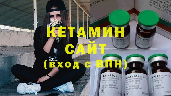 гашиш Каменск-Шахтинский