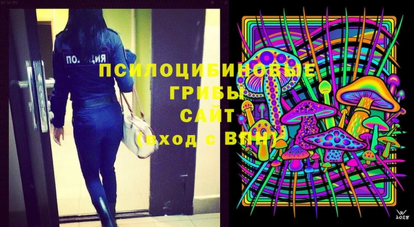 гашиш Каменск-Шахтинский