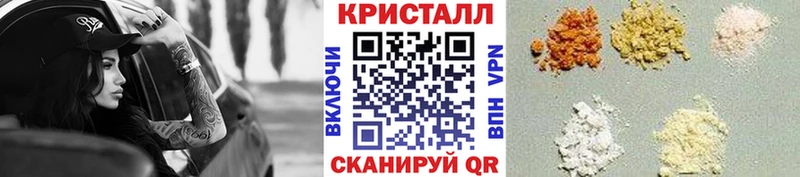 Метамфетамин витя  Купить где  Дедовск 