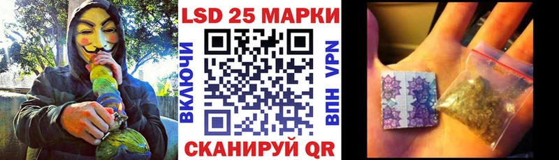 Марки N-bome 1,5мг  Купить где  Дедовск 